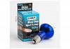 ProRep BLUE Day Spot Lamp  40W ES